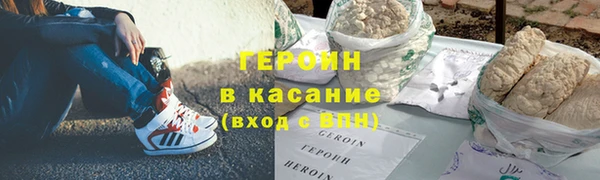 ПСИЛОЦИБИНОВЫЕ ГРИБЫ Баксан